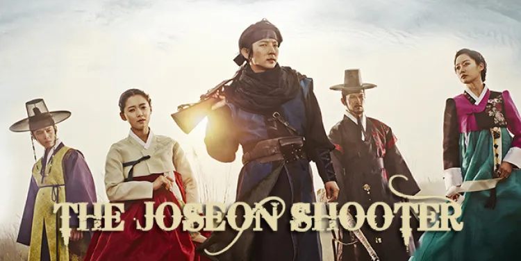 Affiche du kDrama Gunman in Joseon