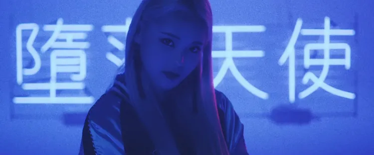 Image extraite du clip vidéo - Jinsoul, pendant son rap