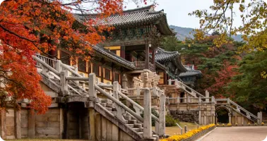 Temple Bulguksa