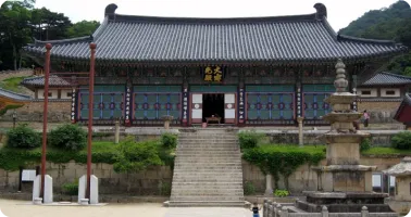 Temple Haeinsa