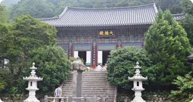 Temple Ssanggyesa